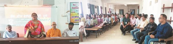 स्नातक और स्नातकोत्तर विद्यार्थियों को आत्मनिर्भर बनाने कार्यशाला