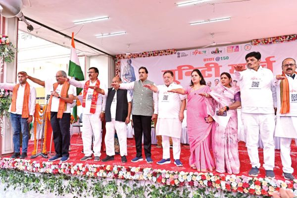 राजधानी में भी निकली यूनिटी मार्च, बृजमोहन ने कहा यही एकता हमारी ताकत