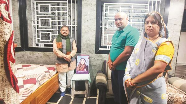 सांसद पांडे ने प्रेमलता शर्मा को दी श्रद्धांजलि