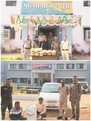 गांजा तस्करी के दो मामले, चार आरोपी गिरफ्तार