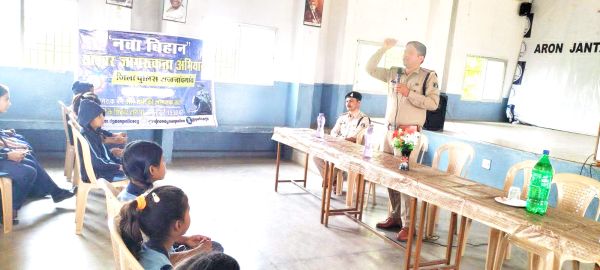 स्कूल में जागरूकता अभियान आयोजित