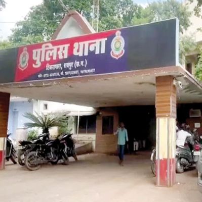  महिला से 5.40 लाख की ठगी, अब जान से मारने की धमकी भी