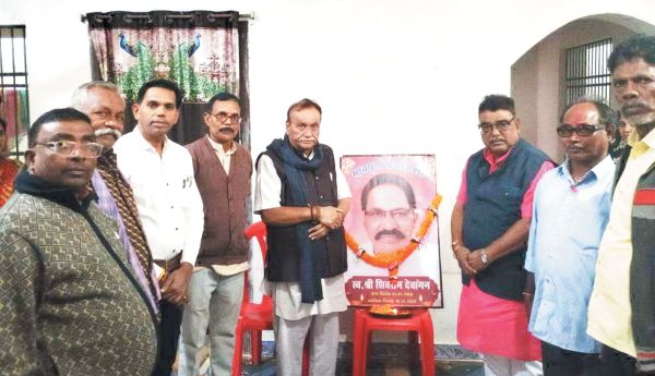 पूर्व मंत्री चंद्रशेखर ने शिवराम देवांगन को दी श्रद्धांजलि