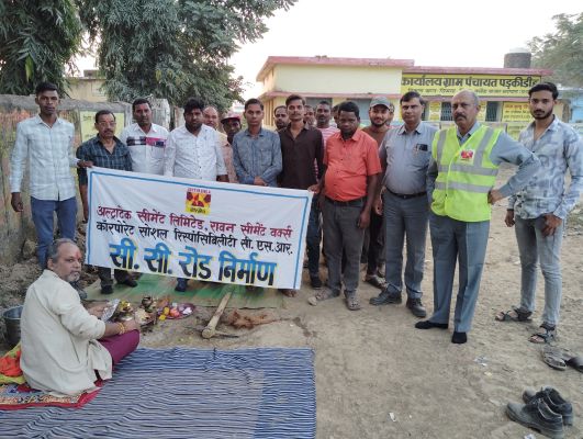 अल्ट्राटेक रावन ने पडक़ीडीह में सीसी रोड बनाने किया भूमिपूजन