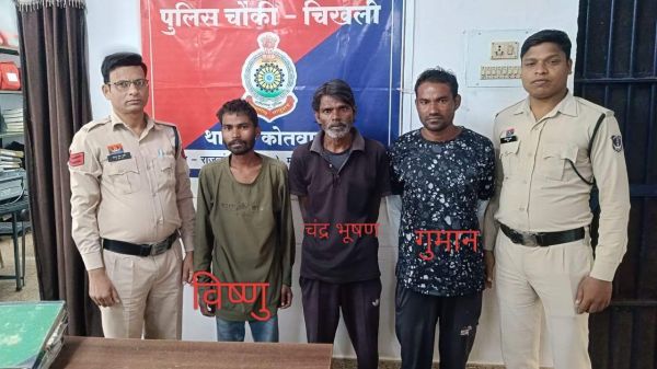 शराब पीने व वाद-विवाद पर कार्रवाई