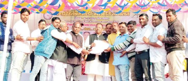 पण्डो समाज का महासम्मेलन, मंत्री रामविचार समस्याओं से हुए रूबरू