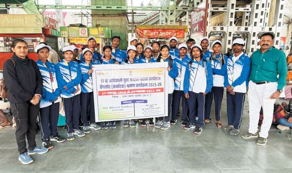 आदिवासी युवा आदान-प्रदान कार्यक्रम का नौवां जत्था कांकेर से बैंगलोर के लिए रवाना