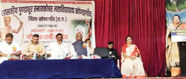 आदिवासी समाज संघर्ष, सम्मान और आत्मनिर्भरता का प्रतीक-नरपति