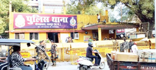 सरेण्डर करने पहुंच रहा राज शेखावत, मौदहापारा थाना इलाके में कड़ी सुरक्षा