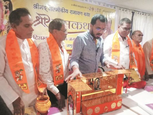 डॉ. राघवाचार्य महाराज करेंगे राम कथा