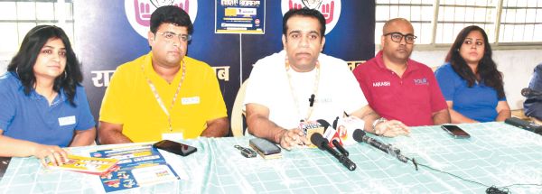 रोलबोल यूथ कांक्लेव 23 को