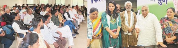 दुर्ग कांग्रेस, एसआईआर ट्रेनिंग