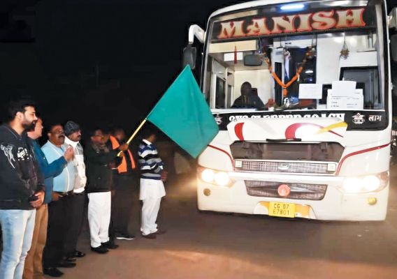 श्री राम लला दर्शन के लिए तीर्थयात्रियों का जत्था रवाना