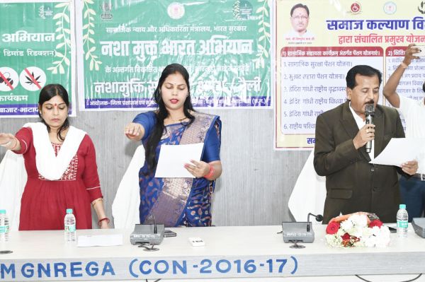 नशा मुक्त भारत अभियान की 5वीं वर्षगांठ मनी