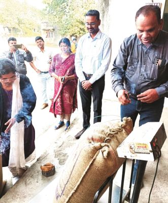 बीज निगम का निरीक्षण