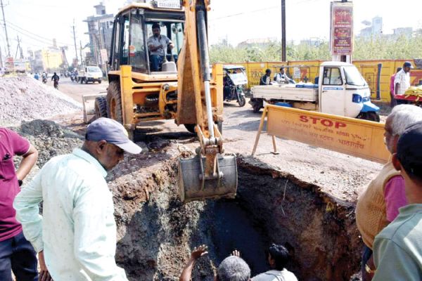 सुविधा के लिए मरम्मत ...