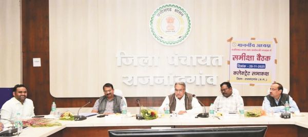 राशन दुकानों में एपीएल-बीपीएल के चावल अलग रखने हिदायत