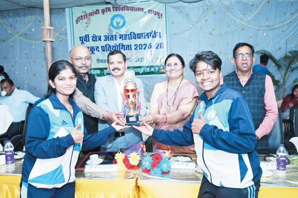  कृषि महाविद्यालय रायपुर ओवर ऑल चैम्पियन