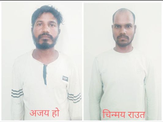 50 लाख की ठगी करने वाले दो ओडिशा से गिरफ्तार