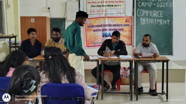 पीजी कॉलेज में प्लेसमेंट कैंप