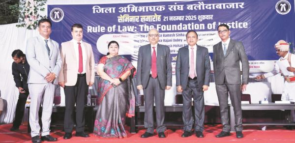 कानून सर्वोपरि, कोई भी कानून से ऊपर नहीं-मुख्य न्यायाधीश रमेश सिन्हा