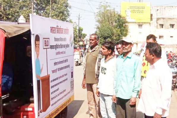 गणना पत्रक 4 तक बीएलओ के पास करना होगा जमा