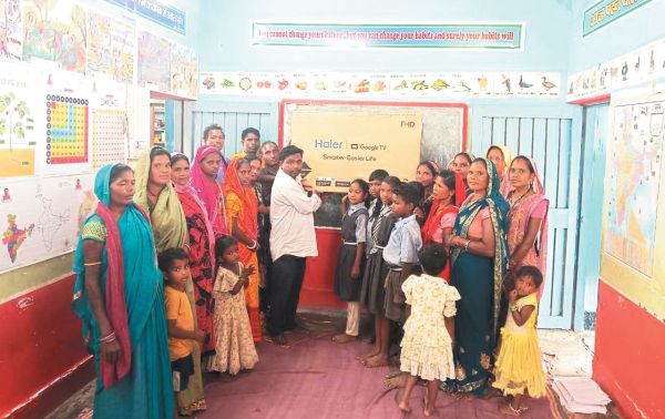 कांपीटिशन परीक्षा की तैयारी में अब छात्रों को मिलेगी मदद