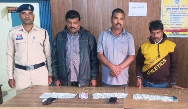 सक्ती में अंतरराज्जीय नकली नोट गैंग, तेलंगाना पुलिस 3 को पकड़ ले गई