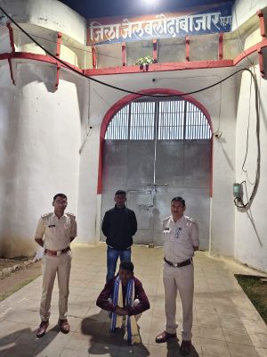 चीतल का शिकार, फरार दो आरोपी गिरफ्तार