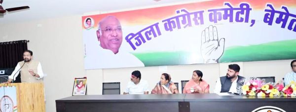 एसआईआर को लेकर कांग्रेस की बैठक