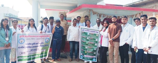 किसानों, महिला समूहों को मिला डिजिटल कृषि तकनीक का प्रशिक्षण