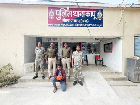 जमीन बंटवारे को लेकर मारपीट, आरोपी गिरफ्तार