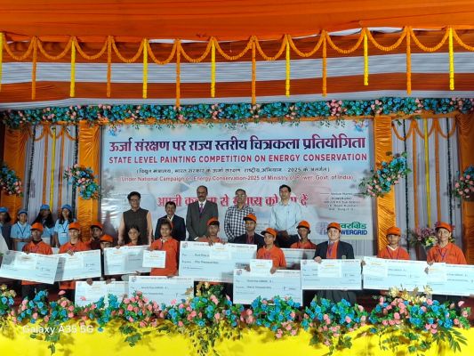 पावरग्रिड कुम्हारी में राज्य स्तरीय चित्रकला प्रतियोगिता व पुरस्कार समारोह