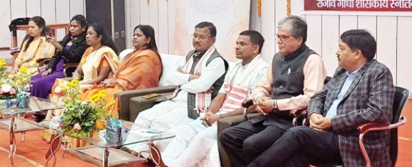 पीजी कॉलेज में मना जनजातीय गौरव समारोह