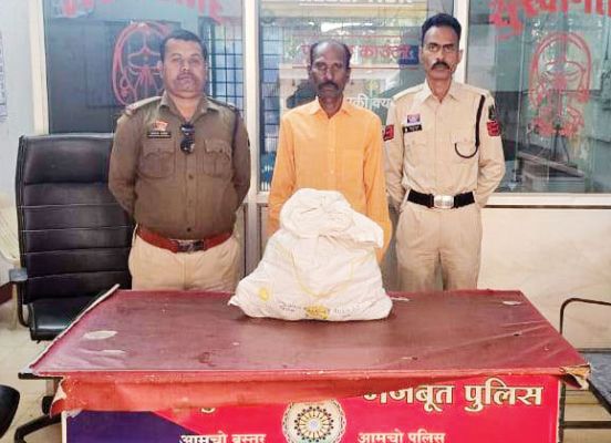 गांजा संग एक आरोपी गिरफ्तार