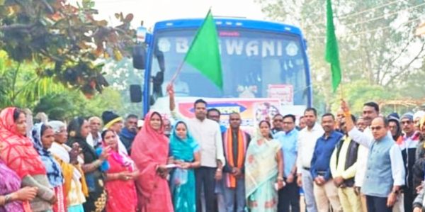 मगरलोड जनपद से 25 श्रद्धालु अयोध्या रवाना