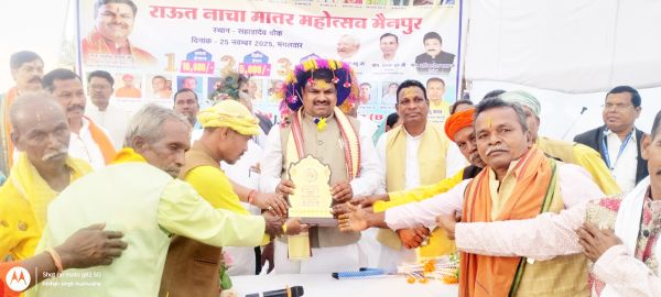 यादव समाज के मातर महोत्सव में शामिल हुए स्कूल शिक्षा मंत्री