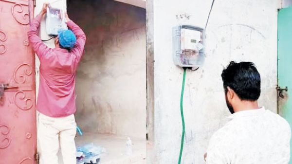 अब 200 यूनिट पर हाफ बिल, 1 दिसंबर से लागू होगी नई स्कीम