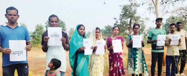 संविधान दिवस पर अमृत सरोवरों में कई आयोजन