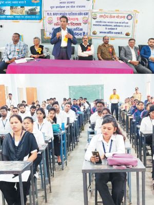 भारत के लोकतांत्रिक मूल्यों की आत्मा है संविधान-प्राचार्य