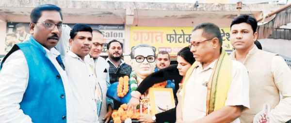  संविधान दिवस पर निकाली रैली