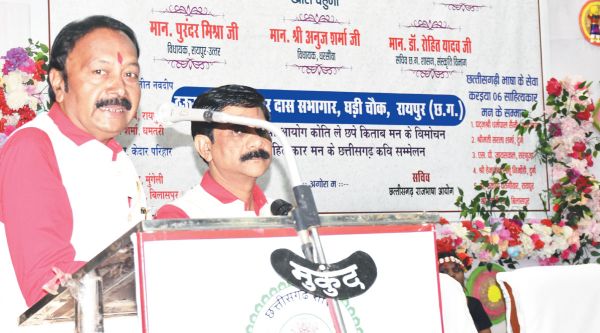 प्रमुख अतिथि के इंतजार में यह हुआ...