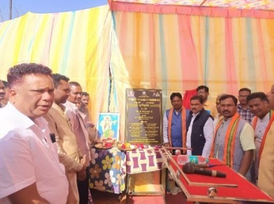 सांसद-विधायक ने 3 करोड़ के विकास कार्यों का किया भूमिपूजन