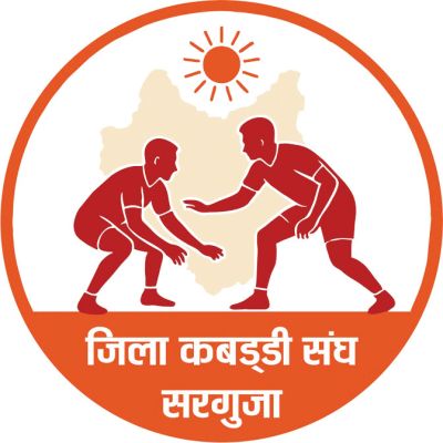 राज्य जूनियर कबड्डी चैम्पियनशिप भाटापारा में