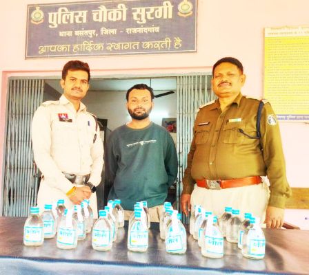 अवैध शराब संग आरोपी पकड़ाया