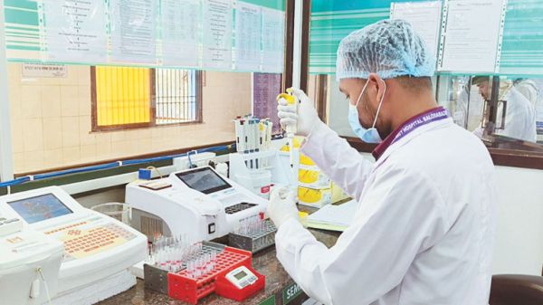 जिला अस्पताल बलौदाबाजार की हमर लैब को एनक्यूएएस गुणवत्ता प्रमाणपत्र