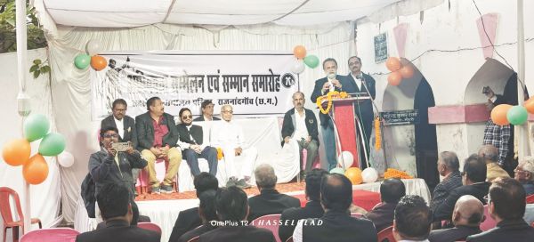 तहसील परिसर में अधिवक्ता सम्मान समारोह