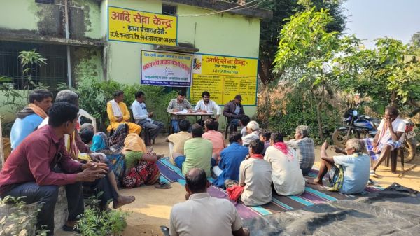 पीएम आवास निर्माण में प्रगति लाने ग्राम पंचायतों में आवास चौपाल