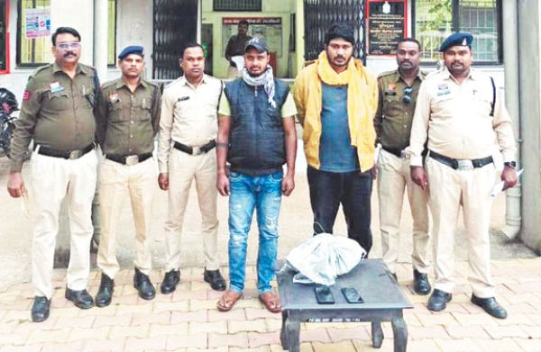  गांजा समेत 2 गिरफ्तार