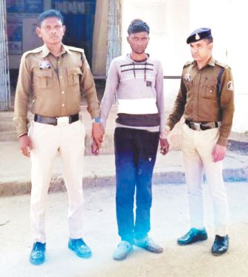 सोशल मीडिया पर दोस्ती, युवती का वीडियो फैलाने का आरोप